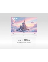 tv 32 Pink TD0055865RU