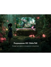 tv 32 Pink TD0055865RU