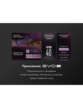 tv 32 Pink TD0055865RU