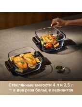 Air Fryer Metalish AF20 Pro ()