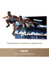 Vivid QLED 4K 50Q100