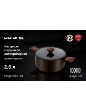 Megapolis-20C (����������)