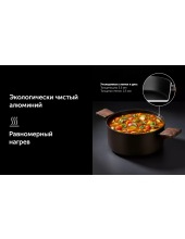 Megapolis-24C (����������)