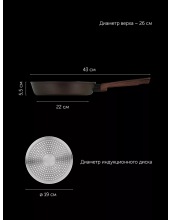 Megapolis-26F (����������)