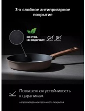 Megapolis-26F (����������)