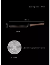 Megapolis-22PC (коричневый) Megapolis-22PC (коричневый)