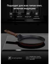 Megapolis-22PC (коричневый) Megapolis-22PC (коричневый)