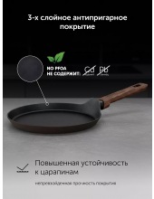 Megapolis-22PC (коричневый) Megapolis-22PC (коричневый)