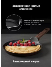 Megapolis-22PC (коричневый) Megapolis-22PC (коричневый)