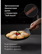 Megapolis-22PC (коричневый) Megapolis-22PC (коричневый)