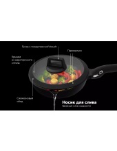 Calido-26FP (черный) Calido-26FP (черный)