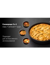 Calido-26FP (черный) Calido-26FP (черный)