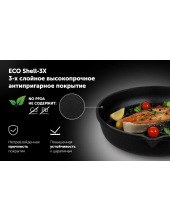 Calido-26FP (черный) Calido-26FP (черный)