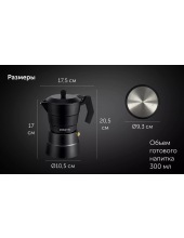 Calido-6C (������)