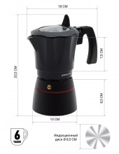 Calido-6C (������)