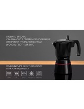 Calido-6C (������)