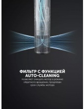 PHD 1120 (графитовый) PHD 1120 (графитовый)