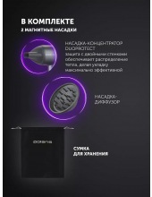 PHD 1120 (графитовый) PHD 1120 (графитовый)