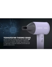 PHD 1120 (���������)