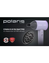 PHD 1120 (���������)