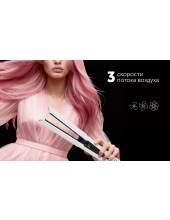 PHS 6000 (белый) PHS 6000 (белый)