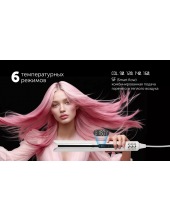 PHS 6000 (белый) PHS 6000 (белый)