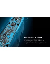 PHS 6000 (белый) PHS 6000 (белый)