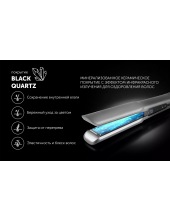 PHS 6000 (графитовый) PHS 6000 (графитовый)