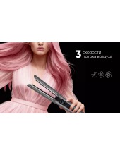 PHS 6000 (графитовый) PHS 6000 (графитовый)