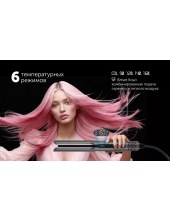 PHS 6000 (графитовый) PHS 6000 (графитовый)