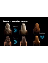 PHS 6000 (графитовый) PHS 6000 (графитовый)