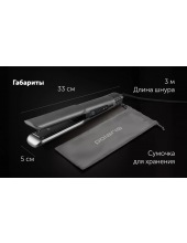 PHS 6000 (графитовый) PHS 6000 (графитовый)