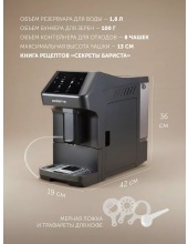 PACM 2056AC (������)