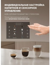 PACM 2056AC (������)