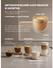 PACM 2056AC (������)