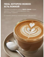 PACM 2056AC (������)