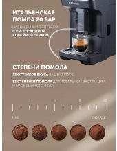 PACM 2056AC (������)