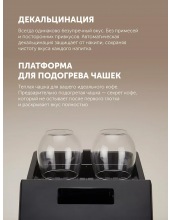 PACM 2056AC (������)