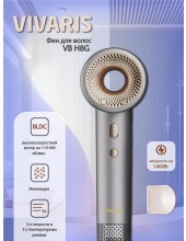 VB H8G (�����)