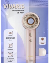 VB H8P (�������)