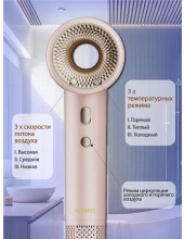 VB H8P (розовый) VB H8P (розовый)