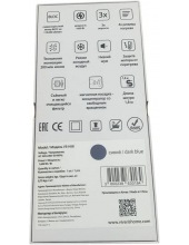 VB H8B (�����)