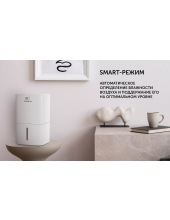 PAW 0804 WIFI IQ Home (�����)