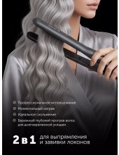 PHS 2516Mi (����������)