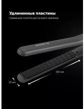 PHS 2516Mi (����������)