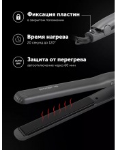 PHS 2516Mi (����������)