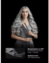 PHS 2516Mi (����������)