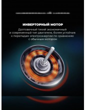 DDW 08S Aquamarine eco (1018743) DDW 08S Aquamarine eco (1018743)