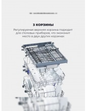 DDW 08S Aquamarine eco (1018743) DDW 08S Aquamarine eco (1018743)