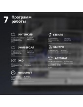 DDW 08F Aquamarine eco (1015741) DDW 08F Aquamarine eco (1015741)